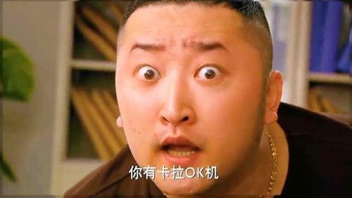 带你吃瓜收破烂,揭秘民间奇人奇事 第2张 带你吃瓜收破烂,揭秘民间奇人奇事 第2张